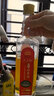 大三湘（Great Sanxiang）湖南浓香纯正山茶油有机食用油压榨茶籽油500ml*2春节年货送礼礼 实拍图