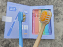亲享彩虹细齿洁净宽薄护龈软毛牙刷缓解敏感呵护牙龈盒装牙刷6支 实拍图