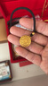 金至尊（3D-GOLD)许凯同款黄金吊坠八宝罗盘999足金挂坠不含项链生日礼物计价 总重9.0克（金重6.94克）-古法款 实拍图