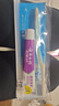 云南白药京东试用牙膏旅行便携3件套黄金搭配益优薄荷牙膏45g+牙刷+旅行袋 实拍图