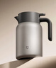 小米（MI）纯钛保温壶 家用焖茶壶 茶水分离暖水壶 大容量热水壶 真空保温瓶 实拍图