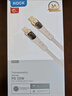 ROCK苹果充电线数据线快充PD33W Type-C to Lightning iPad平板iPhone14plus/13promax/12 1.2米卡其白 实拍图