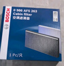 博世（BOSCH）单效空调滤芯5263丰田卡罗拉雷凌凯美瑞汉兰达普拉多威驰逸致RAV4 实拍图
