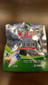 水卫士洗碗机专用洗碗凝珠 洗碗机洗涤剂闪电珠 试用装12g*3颗水卫仕36g 实拍图