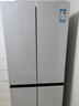 TCL 407升十字对开双开门家用小型白色电冰箱四门变频节能风冷无霜以旧换新【408青春版】R407V3-U 实拍图