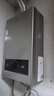 海尔（Haier）【MODEL】16升燃气热水器天然气家用 一厨两卫【国家补贴15%】低水压启动 上门安装16MODEL(12T)U1 实拍图