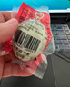 神邮 高邮咸鸭蛋 熟20枚*60g 家庭装 即食流油咸蛋黄 实拍图