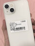 苹果13 Apple iPhone13 【白条免息】苹果13二手 国行5G手机 二手苹果手机 星光色 128G【三年店保+大礼包】95新 实拍图
