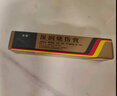 [美宝] 湿润烧伤膏20g/支 实拍图