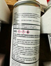 本田原厂新款汽油发动机清洁剂燃油宝 适用于东风本田全系车型 250ml 实拍图