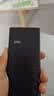 颂炫120W超级快充充电宝20000毫安时手机适用于苹果小米oppovivo50000大容量便携移动电源超薄苹果华为 20000 10W标准【酷黑普充+提速300%】 实拍图