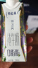 蒙牛特仑苏嗨Milk脱脂纯牛奶250ml*10盒 0脂肪 精美京绣送礼盒装 实拍图