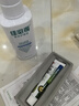 佳必得老款佳必得草本舒痒宁皮肤抑菌膏肛门皮肤瘙搔痒止菌抑阴痒囊大腿 【舒痒宁】送护理液 实拍图