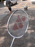 YY YONEX羽毛球拍正品双拍套装2025新款碳素4U超轻训练成人学生专业耐打 黑VT+白VT【羽毛球+拍包+手胶+保护贴】 24磅【初级训练】 实拍图