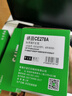 才进适用惠普M1536dnf硒鼓hp78A CE278A P1606打印机墨盒P1566 hp1536晒鼓粉盒1560复印碳粉墨粉LaserJet mfp 实拍图