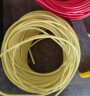 飞雕（FEIDIAO）电线电缆 BV1.5平方国标家用铜芯电线单芯单股铜线100米 双色地线 实拍图