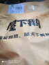 屋下鹅 嫩鹅 3KG/个 冷冻 散养 农家散养土鹅嫩鹅冷冻整只鹅肉新鲜大鹅 实拍图