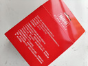 臻印彩适用佳能IX6580 IX6500 MG6180 6280 IP4880 4980打印机墨盒 PGI825/CLI826墨盒(五色套装) 实拍图