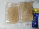 赶海弟 珊瑚海蜇丝800g 即食海蜇皮虎斑海蜇头 凉拌下酒菜 海鲜干货 实拍图
