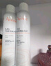 雅漾（Avene）舒泉调理喷雾300ML补水保湿爽肤湿敷水敏肌护肤化妆水大喷礼物 实拍图