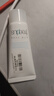 芙丽芳丝（Freeplus）洗面奶男女士氨基酸洁面乳100g 实拍图