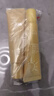 美加净多维倍护防晒乳25G*2 夏季高倍防晒便携2支分享装共50g 实拍图