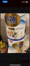 惠氏（Wyeth）港版铂臻 HMO婴幼儿配方奶粉3段(1-3岁)800g  实拍图
