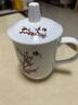 陶瓷带盖茶杯办公会议杯家用泡茶水杯棋牌室杯子宾馆白瓷水杯定制 1号【梅】带盖杯400ml1只 带盖杯 实拍图