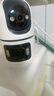 中沃双摄1000万家用智能高清监控摄像头360度无死角带夜视手机远程室内外监控器全景语音家庭云台 实拍图