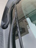 澳麟无骨雨刮器对装标致4008(13款-至今)/5008 17款/雪铁龙天逸C5雨刷器/雨刮片原厂原装尺寸A级胶条28/17 实拍图