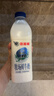 香满楼 牧场鲜奶瓶装946ml*1瓶  3.5g乳蛋白 高钙富硒巴氏杀菌 早餐奶  实拍图