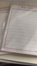 竖条横条练字专用纸成人行书楷书硬笔书法练字本初高中生加厚钢笔写字练字纸成年练习作品纸书写竖式书法纸 【10本】横格-共200张 实拍图