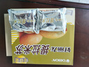 好丽友（orion）派盒装网红代餐营养早餐休闲零食糕点办公室蛋糕点心宿舍 提拉米苏派12枚276g 实拍图