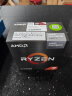 AMD 锐龙7 5700G处理器(r7) 8核16线程 加速频率至高4.6GHz 搭载Radeon Graphics集显 盒装CPU 实拍图