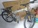 凤凰（Phoenix） 凤凰自行车可折叠山地车路虎男士成年人变速女式越野公路单车 条轮消灰/折叠双避震/全竞速轴承 26寸24速【参考：158-188cm】 实拍图