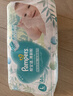 帮宝适（Pampers）清新透气 清新帮 L46片【清新帮纸尿裤】 实拍图