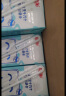 三元小方白纯牛奶200ml*24盒 家庭量贩装 礼盒装 晒单实拍图