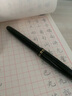 百乐（PILOT） 78G钢笔成人学生用练字送礼礼盒装商务办公钢笔FP-78G 绿色礼盒装（配黑色墨水）  F尖/约0.4mm日常书写 实拍图