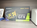 雷索  GTX1660Ti/1660S 6G/1050Ti 4G/1080 8G全新原盒电脑电竞游戏办公设计多开吃鸡三角洲独立显卡 GTX1080  8G天将PRO 实拍图