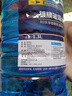 【京喜爆品】汽车玻璃水京喜防冻冬季四季通用镀晶去油膜 2瓶装-0度-镀膜去污 实拍图