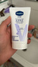 凡士林护手霜50ml特润修护 滋润保湿持久留香 男士女士秋冬润肤 实拍图