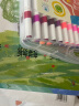 晨光(M&G)文具48色易可洗水彩笔 儿童三角杆彩绘涂鸦画笔 学生文具美术绘画笔套装ACP901AW礼物出游DIY手工 实拍图