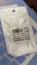 帝伊工坊适用苹果笔记本电脑保护壳M1/M2/M3/M4 MAX Macbook Pro14英寸配件壳保护套键盘膜外壳套装A2442 实拍图