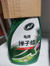 龟牌（Turtle Wax）硬壳盾汽车蜡车漆养护去污掸子蜡车用液体手喷掸子油500ml 120803 掸子蜡500ML 实拍图