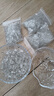 明恩仿白水晶消磁石水晶碎石水晶石手链净化白色水晶颗粒消磁碗摆件 400克优质白水晶 消磁碗(满天星) 晒单实拍图