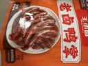 王小卤老卤鸭爪鸭掌卤味鸭货休闲鸭肉零食鸭脚独立包装原味95g含3只 实拍图