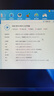 英特尔(Intel) 4代 酷睿 i3 i5 i7 i9 全系列处理器CPU 办公 网游 散片 i7 4790K散片 实拍图