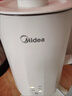 美的（Midea）电热水壶烧水壶自动断电保温一体 恒温壶食品304不锈钢 长效保温 1500W快速加热1.5升 SH15X301 实拍图