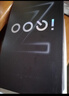 vivo iQOO Z9【国家补贴】8GB+256GB 星芒白 6000mAh 超薄蓝海电池 第三代骁龙7 电竞手机 实拍图