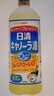 日清（Nissin）日本进口菜籽油食用油健康利多低芥酸菜籽油食用油桶芥花油炒菜 菜籽油整箱 1000g*8桶 实拍图